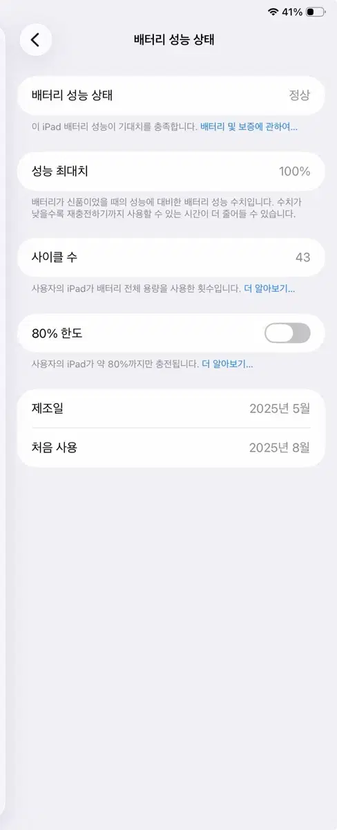 thumbnail-7
